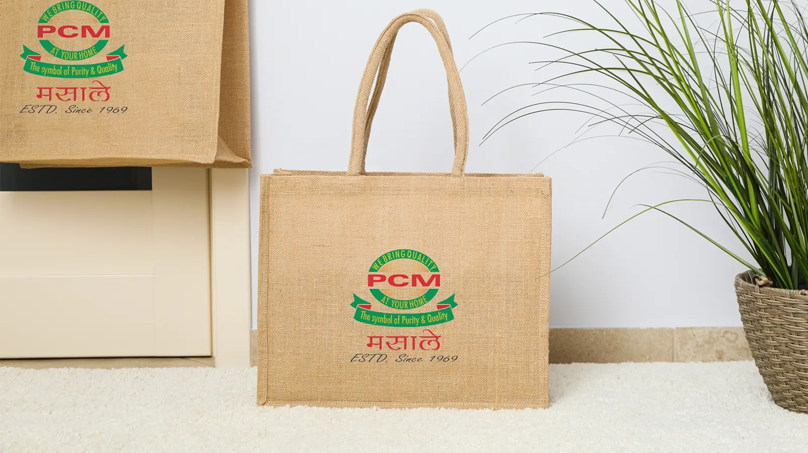 PCM Masale brand identity design 2